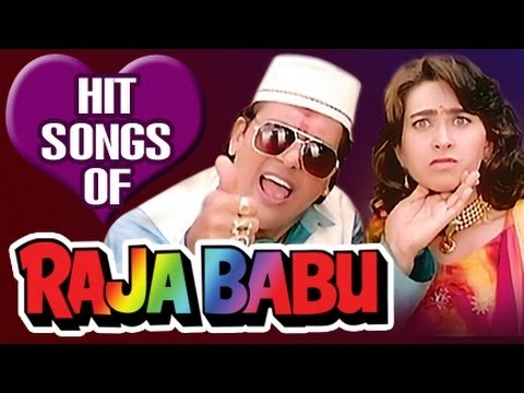 Hindi Movie Raja Babu Mp3 Song Free Download